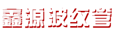 南京明視網(wǎng)絡(luò)科技有限公司-網(wǎng)絡(luò)營銷公司-網(wǎng)站建設(shè)公司